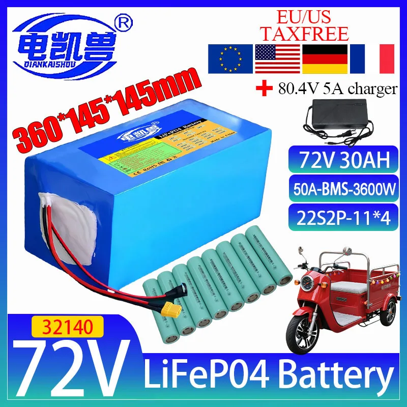 

72V 30ah LiFePo4 battery pack 32140 DIY built-in BMS 0-3600W motor high-power electric vehicle rechargeable battery + 5Acharger