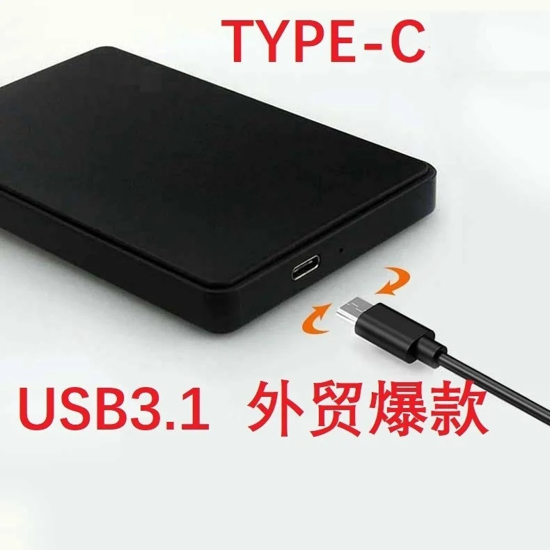2,5 inch HDD-behuizing SATA naar USB3.0 harde schijfbehuizing 5 Gbps 4 TB SSD-box Sata naar USB 3.0 harde schijfbehuizing Optibay Caddy 2,5 Sata