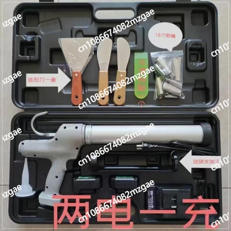

Lithium Battery Electric Caulking Tool for Glass and Sealant, Rechargeable Silicone Soft and Hard Glue Two-Purpose Tool