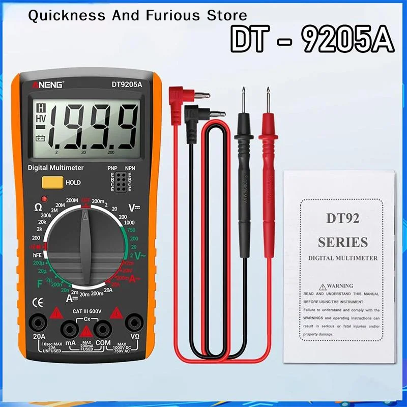 【TO】DT9205A Digital Multimeter True RMS Professional DC Current Electrical Tester Capacitor Voltage Meter Detector Tools