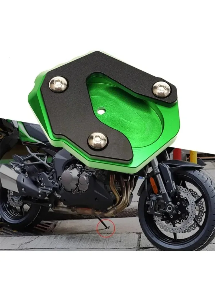 

Motorcycle Parking Rack Enlarged Base For Kawasaki Versys-X 300 VERSYS1000SE Versys1000 Side Stand Pad Modification Accessories