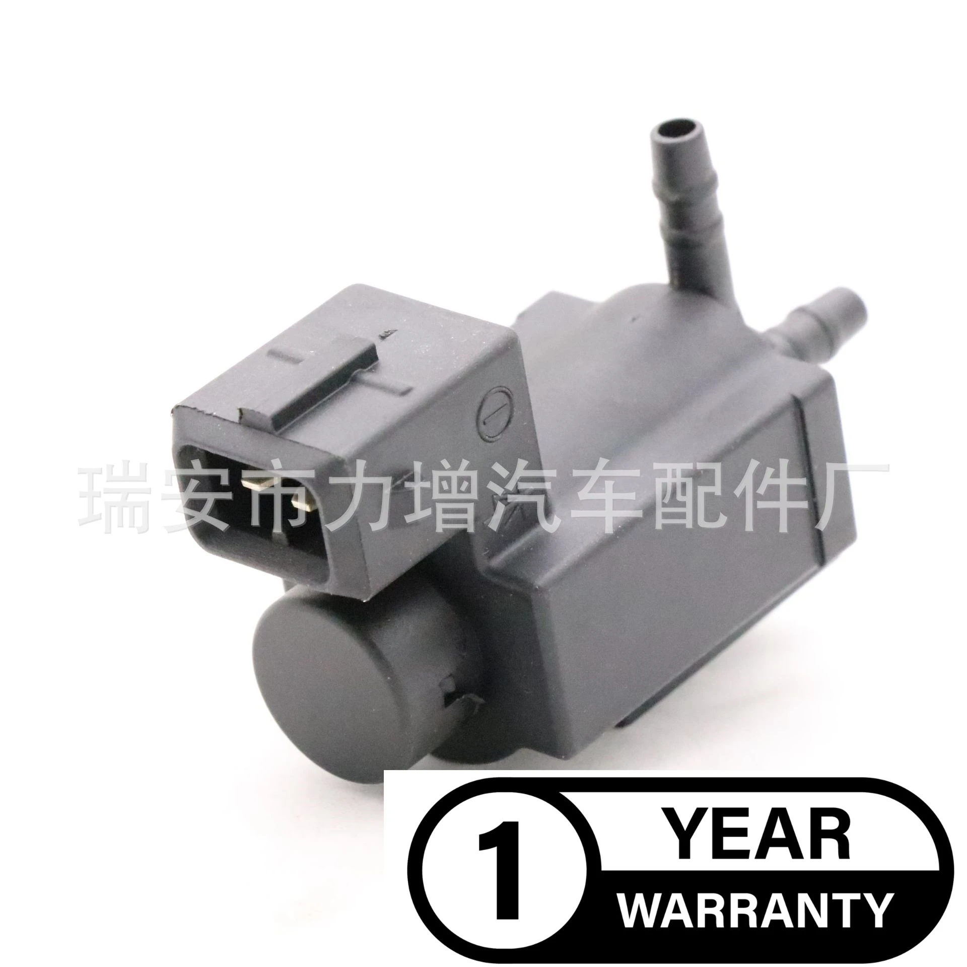 For 11747810831 1174-7810-831 BMW turbocharger vacuum valve