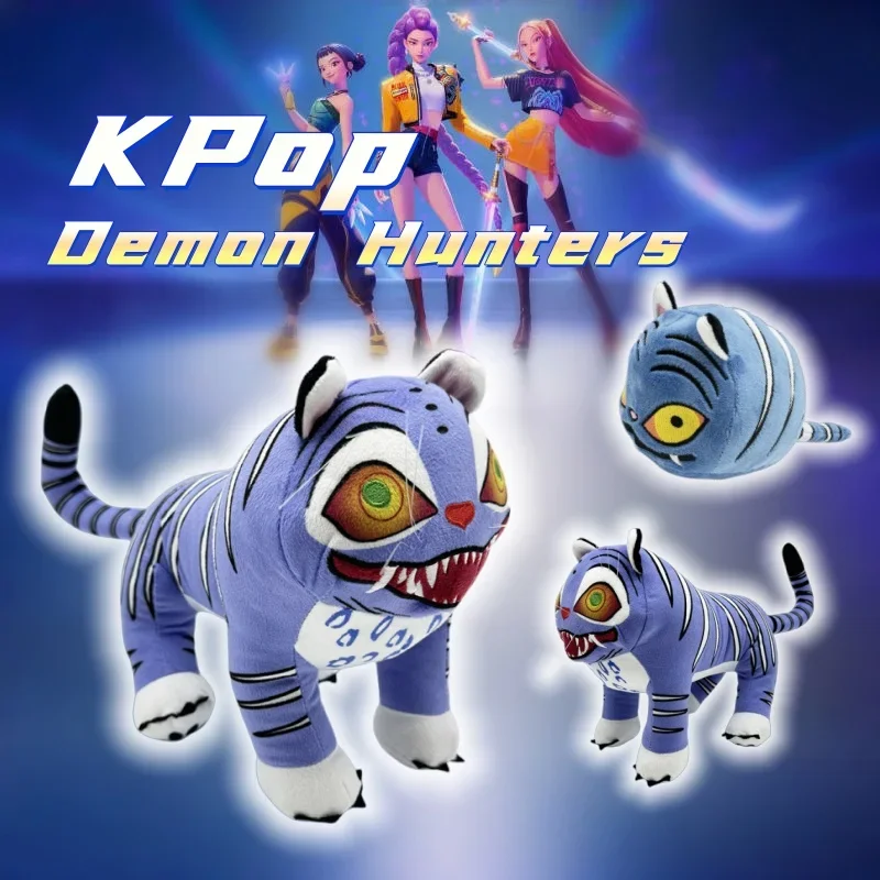 

Горячая Treasurement 2025 года, новинка Kpop, демон, плюшевые игрушки, игра-охотники, тигр, мягкая игрушка, кукла, подарки на день рождения