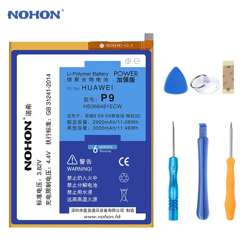 NOHON Battery For Huawei P9 P10 P20 P30 P40 G9 8 9 30 Lite Honor 10 9 8 7 6  Li-Polymer Batteries HB396285ECW HB386280ECW