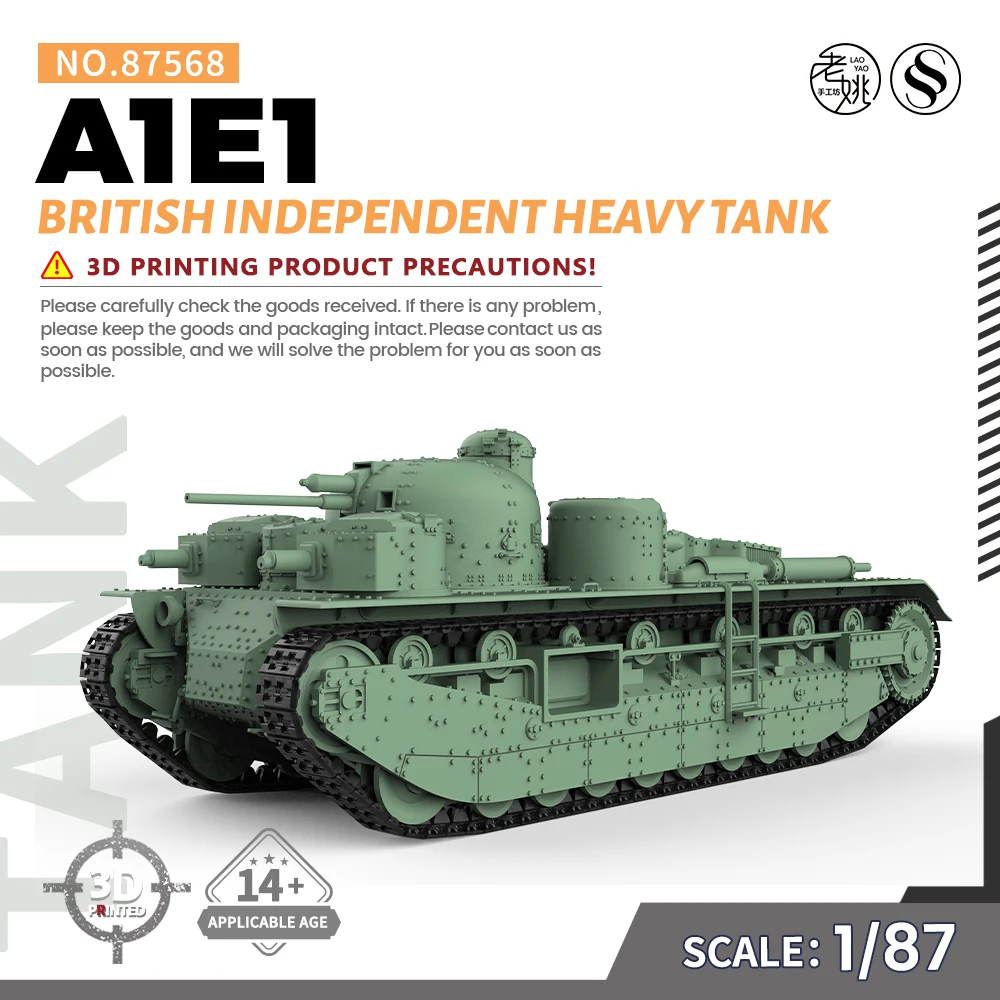 SSMODEL SS87568 1/87 HO Scale Railway Military Model Kit British A1E1 Independent Heavy Tank