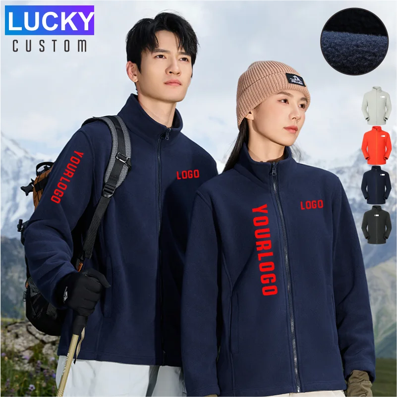 مخصص التطريز طباعة الرجال جاكيت من الصوف لينة الدفء يندبروف كامل زمم معطف متعدد سستة جيوب المشي لمسافات طويلة العمل في الهواء الطلق