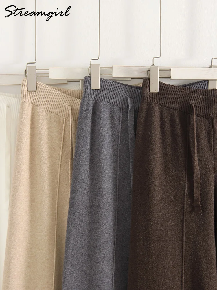 Streamgirl البني محبوك السراويل للنساء الشتاء الربيع عالية الخصر الأبيض مستقيم محبوك السراويل طويل القامة المرأة السراويل واسعة الساق