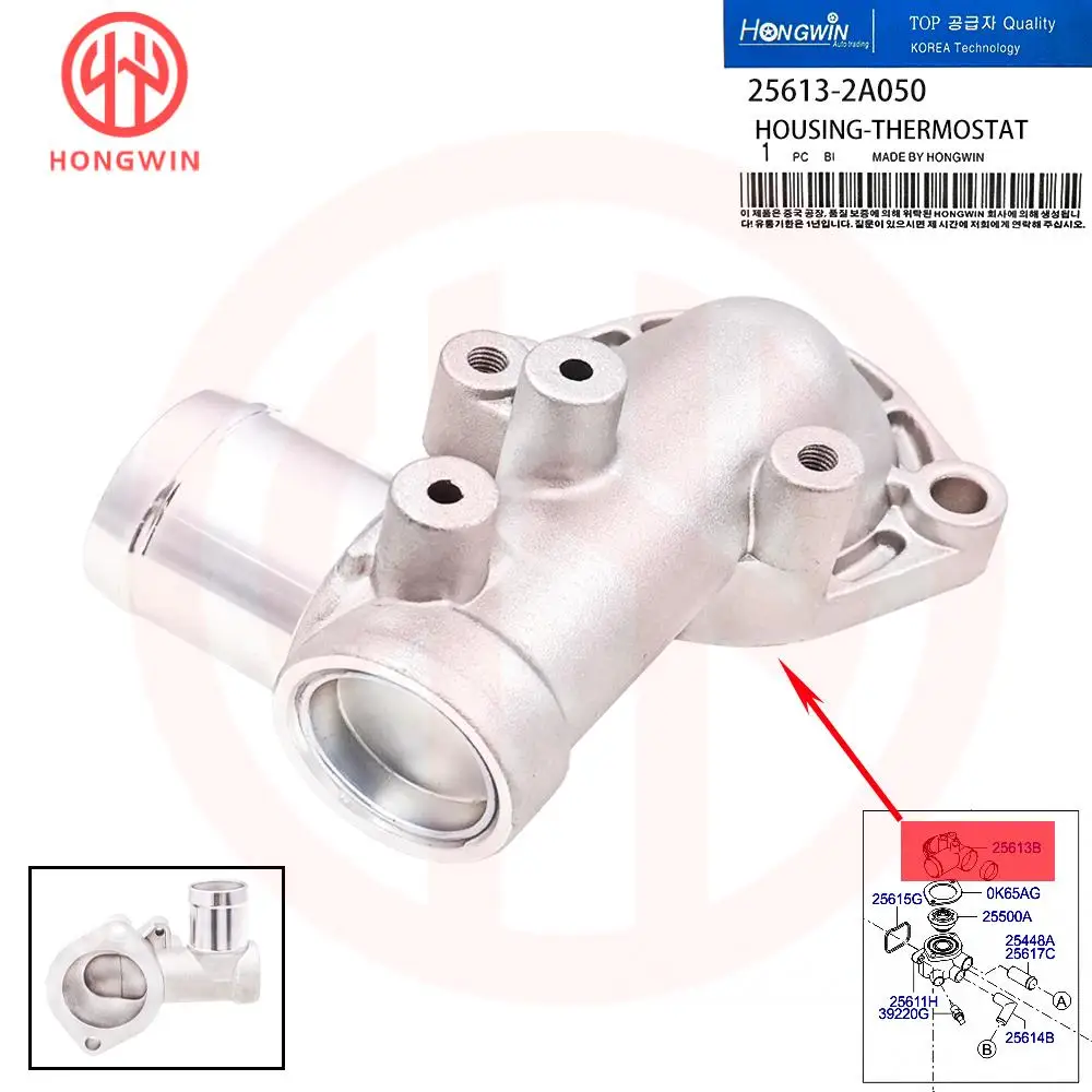 Engine Coolant Thermostat Housing 25613-2A050 For HYUNDAI VERNA XCENT GETZ GRAND i10 1.1L 256132A050