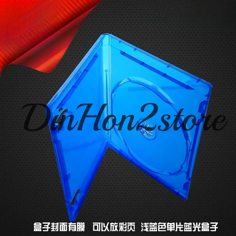 Light Blue Blu-ray Plastic Case, with Protective Sleeve for Inserting Cover Art
