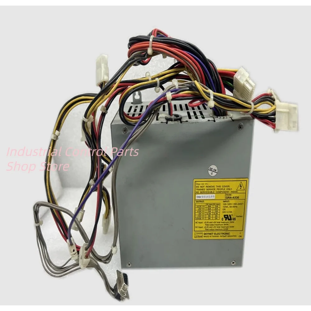 

GRA-AX30 power supply