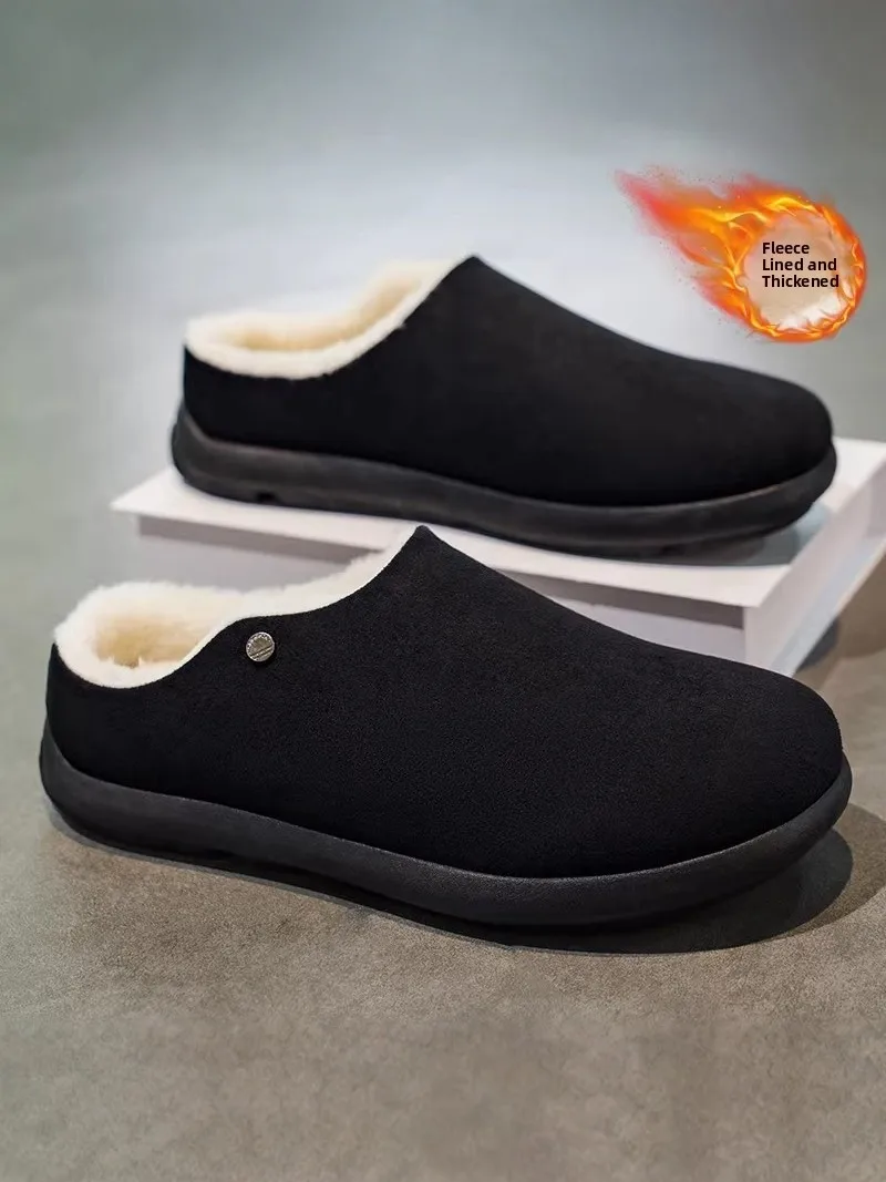 Men's Winter Fleece Lined Thickened Slip-On Shoes Soft Bottom Flat Head Casual Wear Cotton Slippers Warmth Provided by Padded...