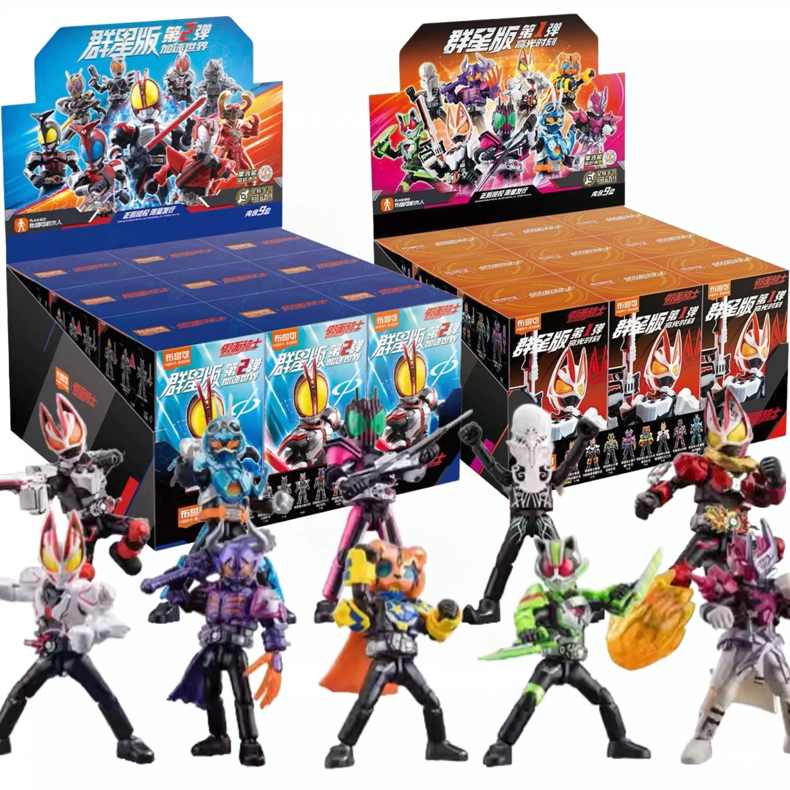 

Hot Kamen Rider Figure Blind Box Blokees Masked Rider Mystery Box Assembled Toy Models For Kids Gifts