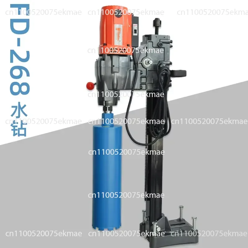 2200W Diamond Core Drill Vertical Concrete Driller,Air Condition Hole Drill,Rock Drilling Machine for Concrete Drilling