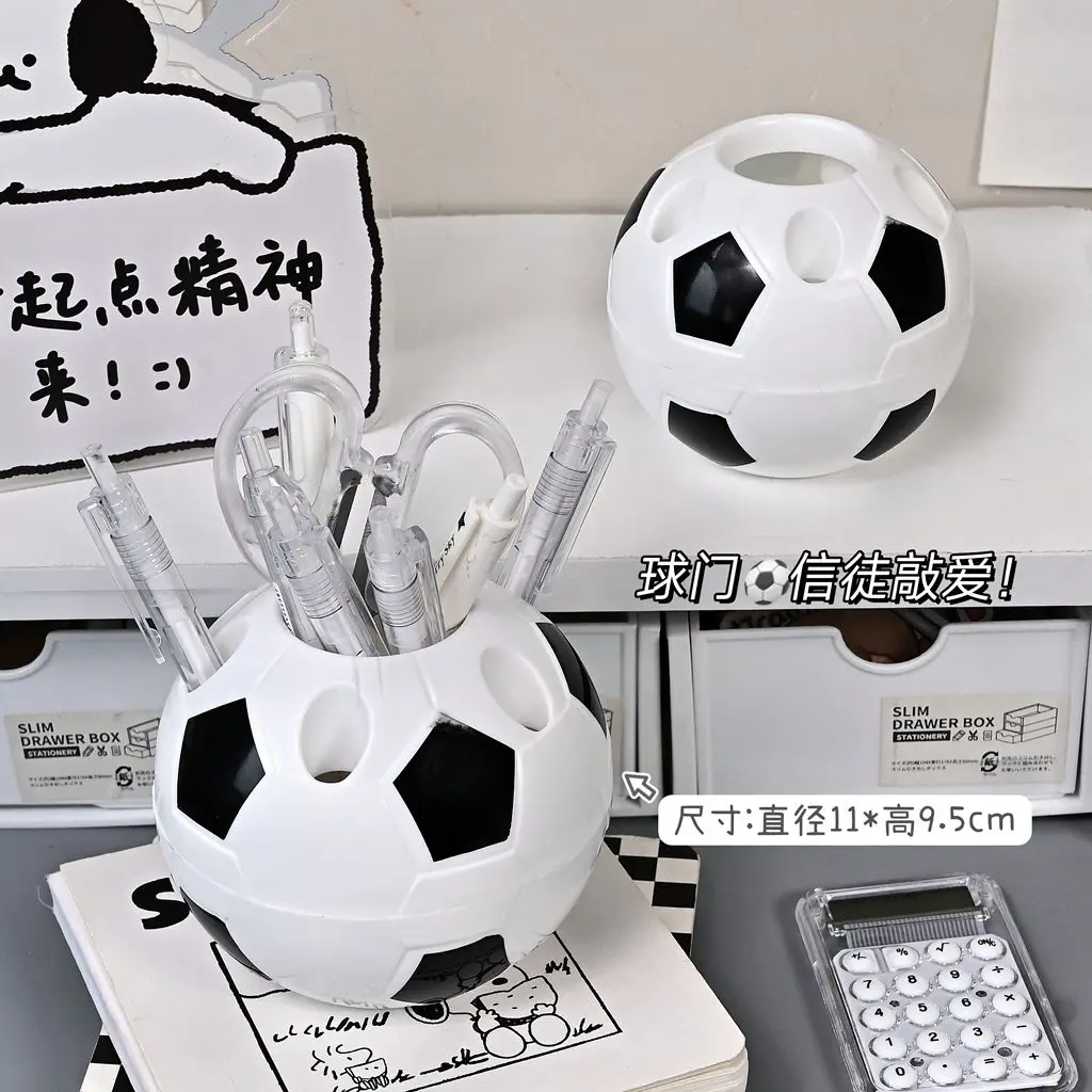 Football shape pen holder multi-hole multi-function large capacity student desktop storage box for stationery