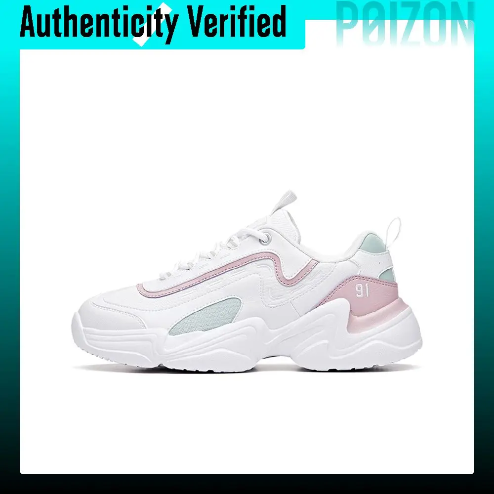 Anta Slip Resistant Cushioning Abrasion Resistant Low top Chunky Sneakers Women's Dusty Purple White 92938862-8