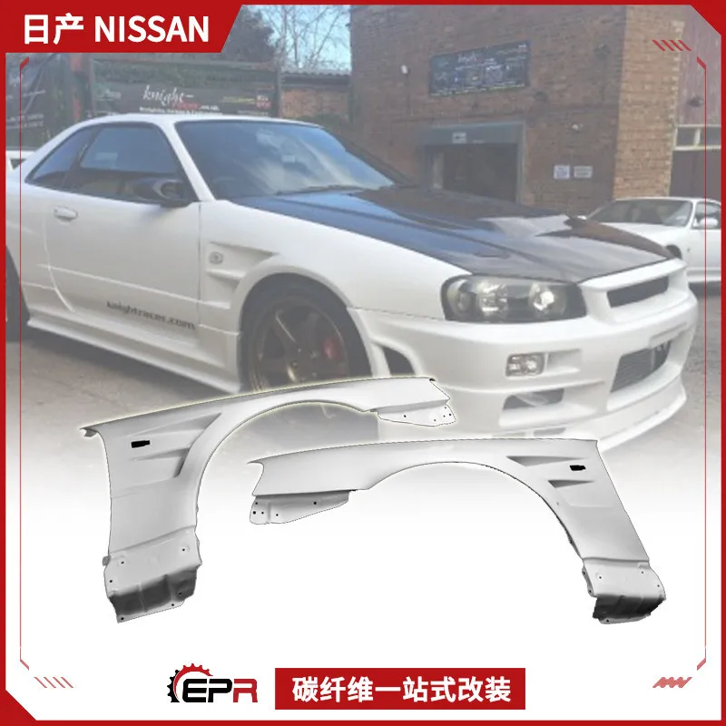 

Suitable for Nissan Skyline R34 GTR modified BN model, carbon fiber front fender, modified leaf sand board
