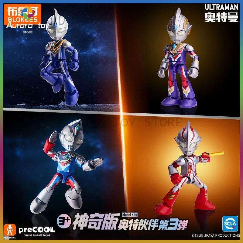 

New Blokees Blind Box Ultraman Magic Partner Mystery Box Anime Figure No.3 Movable Assembled Toy Custom Collect Ornament Gift