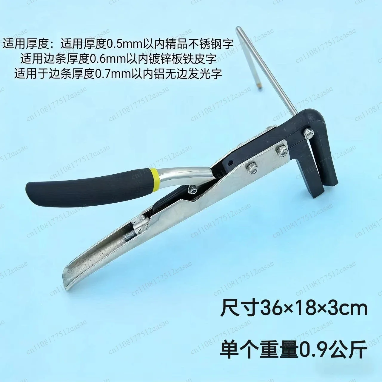 Sheet metal corner bending device, borderless stainless steel, luminous metal word bending pliers, corner pliers, bending device