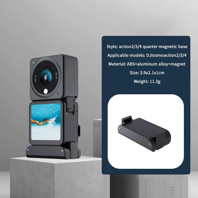 Складной магнитный держатель для спортивной камеры для OSMO Action 5 Pro/4/3, быстроразъемный адаптер, удлинитель, базовое крепление, аксессуары