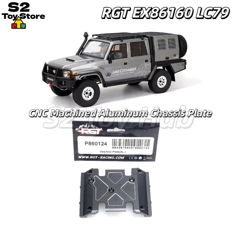 

Защитная пластина днища RGT 86160 P860124 из алюминия для радиоуправляемых краулеров 1/10, запчасти в наличии