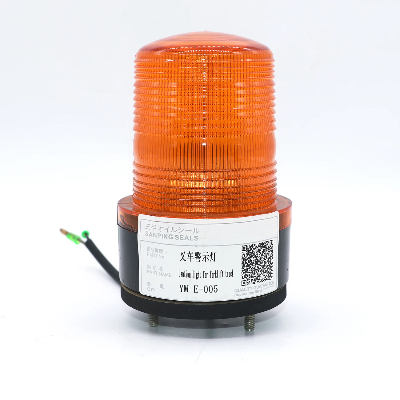 

YM-E-005 Excavator Spare Parts Excavator Tail Light ForForklift Warning Lights Tail Left and Right Led Lights