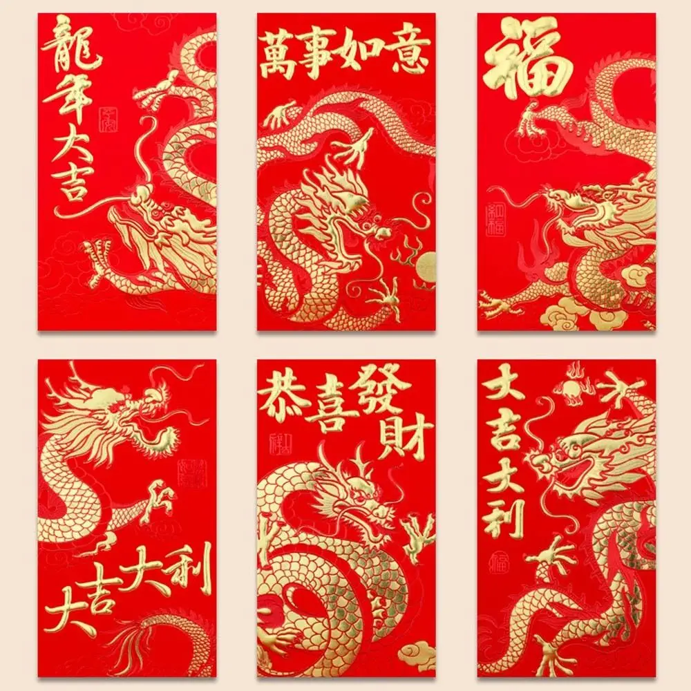 Sobres rojos de dragón chino Hongbao, sobres de regalo de dinero de la suerte, paquete rojo para bendición de Año Nuevo 2024, 6 unidades por juego