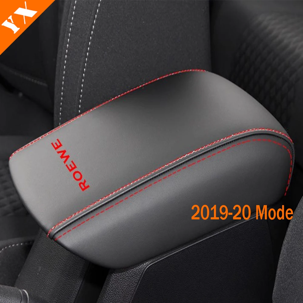 For Roewe I5 2019-2023 Accessories ABS Leather Garnish Car Central Console Armrest Cover Decor Anti Scratch Trim