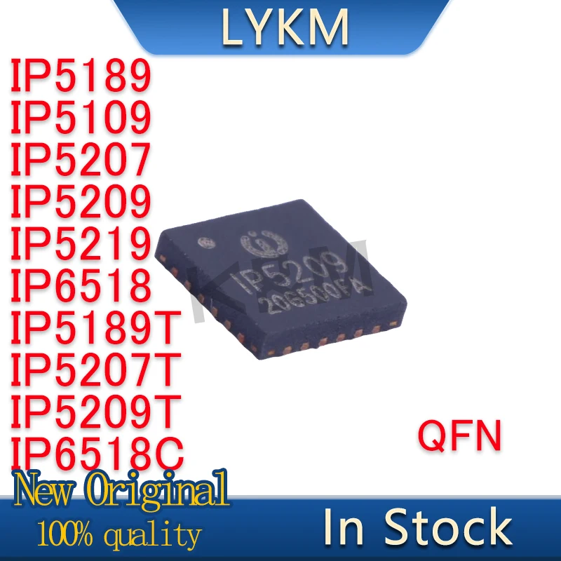 5/PCS New Original IP5189 IP5109 IP5207 IP5209 IP5219 IP6518 IP5189T IP5207T IP5209T IP6518C QFN Power management chip In Stock