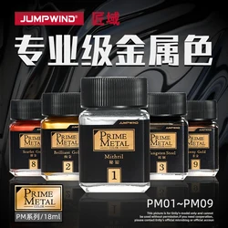 JUMPWIND PM01-09 Model paint Oil paint Professional metal color Suitable for painting and coloring of various models 18ml 11