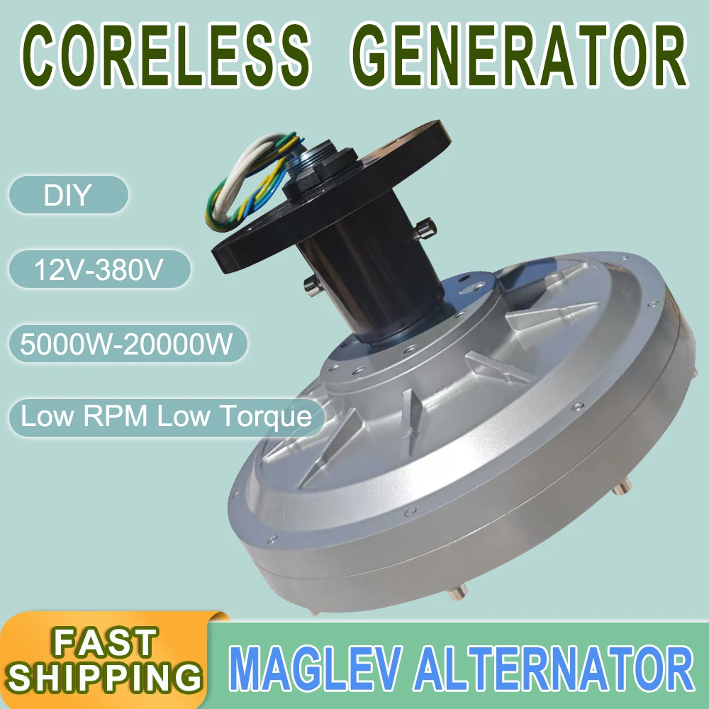 

Coreless Permanent Magnet Generator 96V 110V 220V 20KW PMG Hydro Generator Low RPM Magnetic DIY Free Energy Vertical Windmill AC