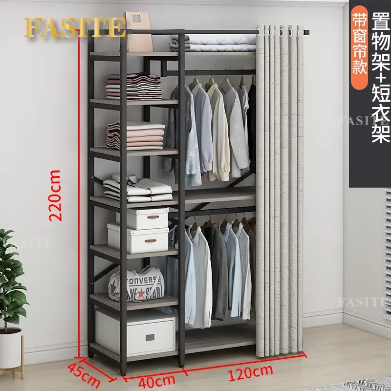 For Walk-in Closet Metal Coat Rack Light Luxury Multifunctional Wall Mounted Hanging Wardrobe Open Cloakroom Bedroom Storage