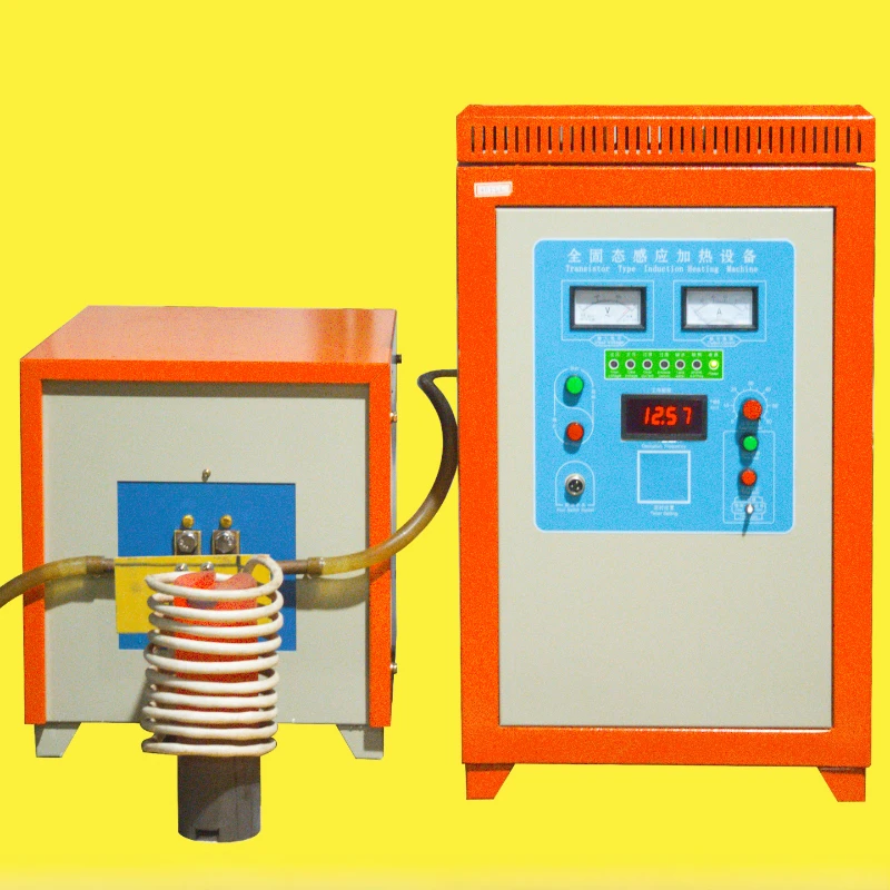 45KW high frequency metal heat treatment equipment stainless steel forging and quenching machine melting furnace ultra-audio