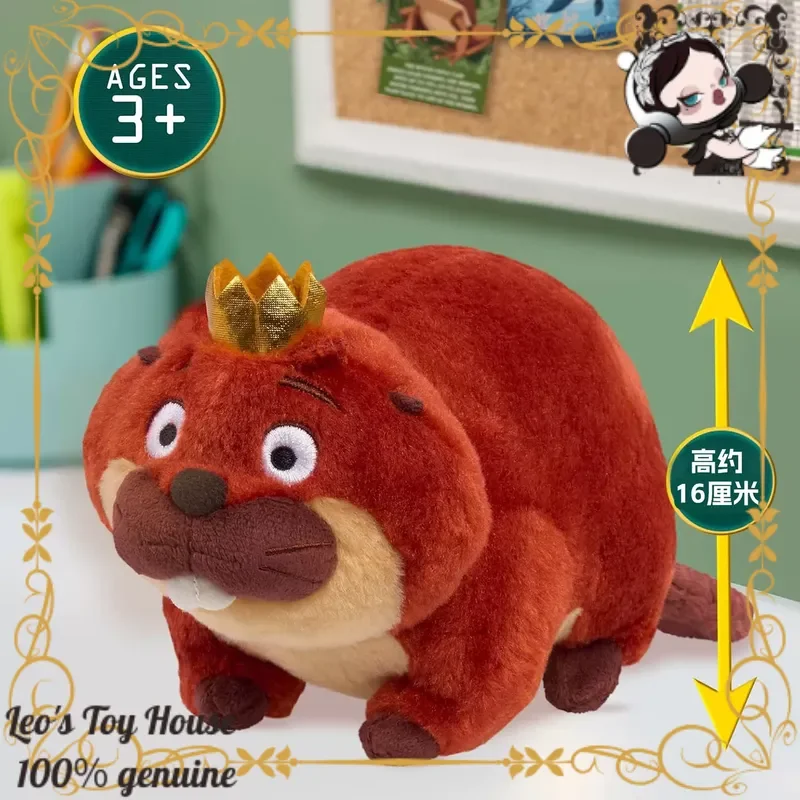 

Official Disney Hoppers Collection King Beaver Leader Plush Figure Cute Cartoon Character Doll Soft Stuffed Toy Perfect Gift
