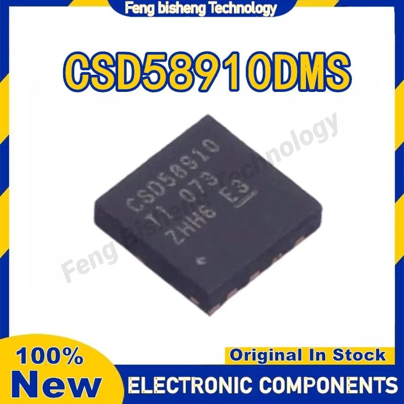 

5 шт. CSD58910DMS CSD58910 CSD 58910 QFN-8 микросхема 100% новый оригинальный на складе