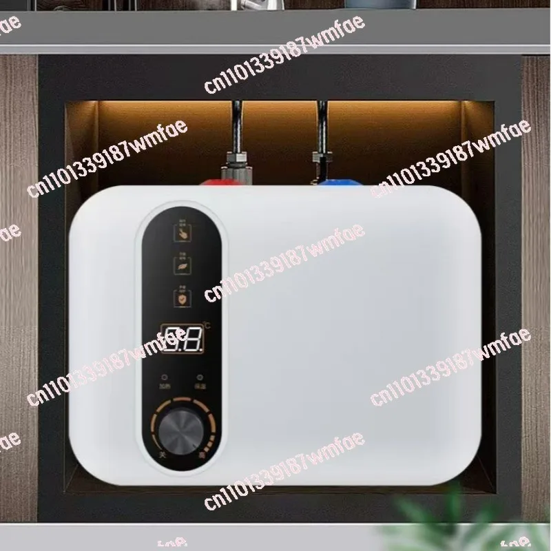 

Household kitchen electric water heater storage type small undercounter is hot water treasure