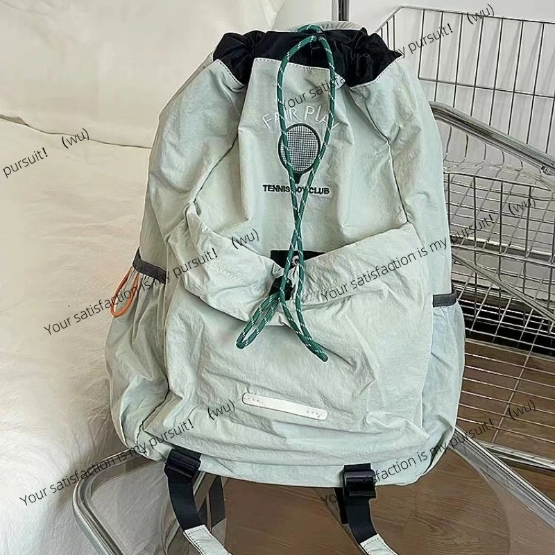 Large capacity travel lightweight mountaineering backpack folding leisure men's and women's badminton bag bundle drawstring bag