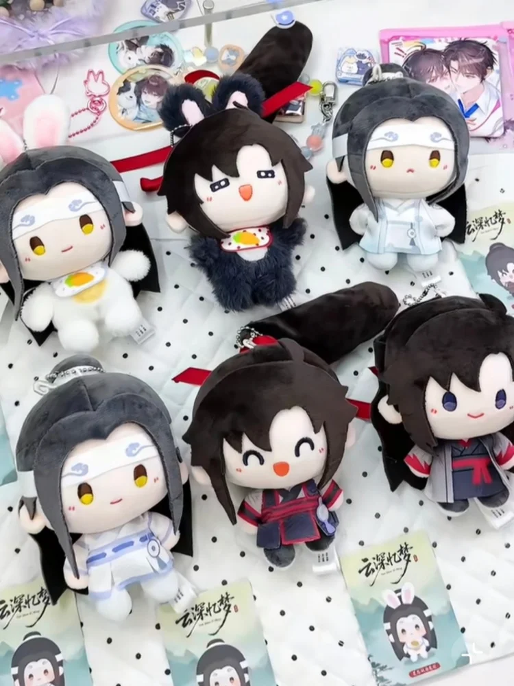 

Minidoll Mo Dao Zu Shi Yun Shen Yi Meng Series Mini Plush Pendant Blind Box Wei Wuxian Lan Wangji Anime Bag Charm Decoration