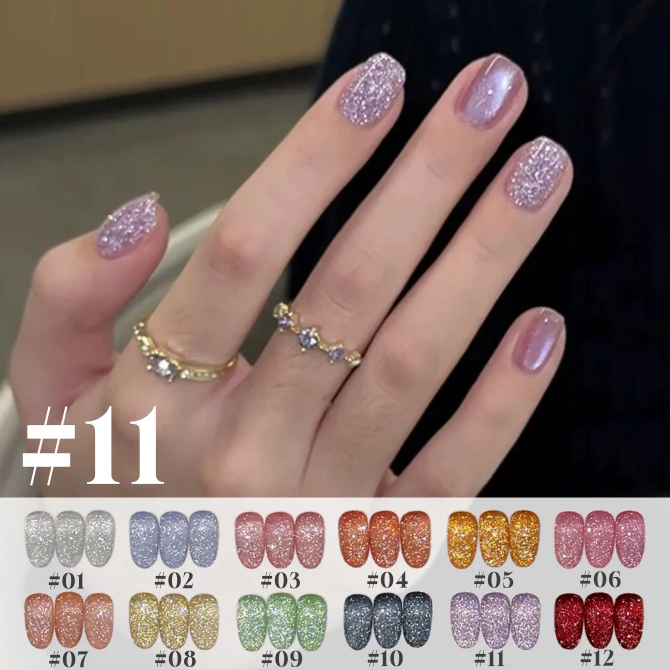 MIANEL 12ML 1PCS Summer Huayu Star Whitening Super Flash Broken Strobe Glitter Diamond Gel Nail Polish Nail Supplies
