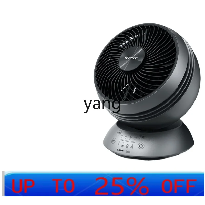 LTT Household 5-Blade Timing Remote Control Small Desktop Turbine Wind Convection Electric Fan