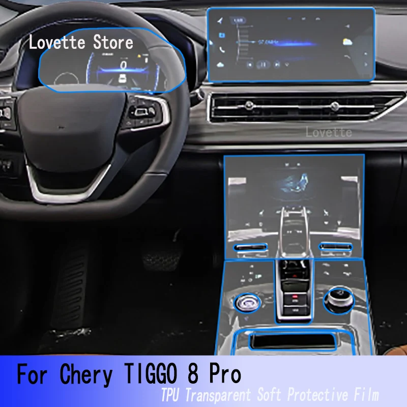 

For Chery Tiggo 8 Pro 2022-2024 Car GPS Navigation Instrument Center Console Protective TPU Screen Protector Anti-Scratch Film