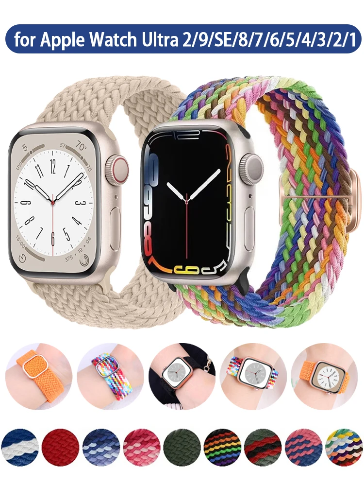 Braided Solo Loop For Apple watch band 40mm 44mm 41mm 38mm 49mm 45mm Elastic bracelet iWatch series Ultra 2 9 8 7 6 5 3 se strap