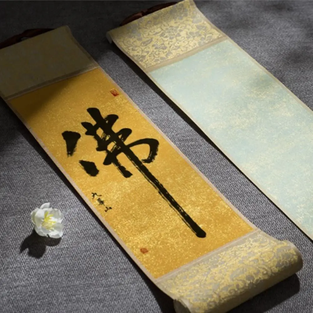 Teahouse Office Home Decoration Mini Batik Trumpet Scroll Blank Hanging Scroll Painting Drawing Paper Gilded Rice Paper Scroll