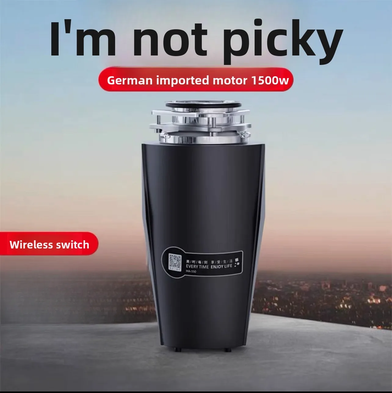 جهاز التخلص من نفايات الطعام، معالج نفايات المطبخ، نفايات المطبخ، مجاري الطعام، سحق تلقائي #2