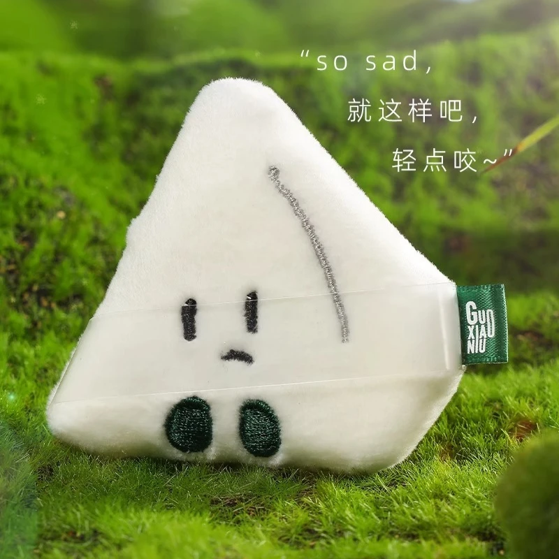 Guo Xiaoniu Zongzi powder puff liquid foundation special air cushion flocking powder puff marshmallow makeup setting sponge