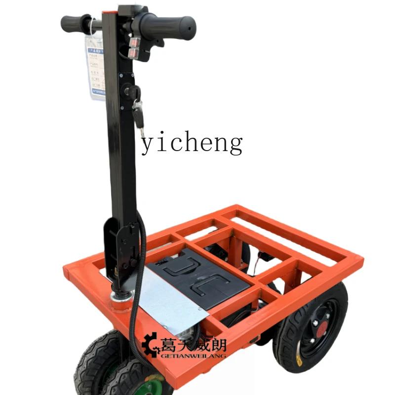 Tqh Electric Flat Truck Truck Construction Site Decoration Pull Cement Tile Folding Trolley