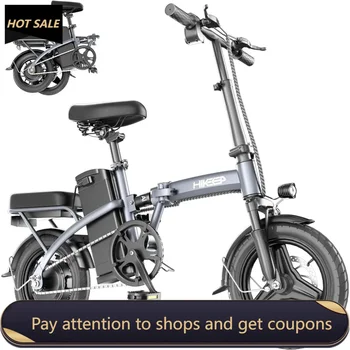 Image Folding Electric Bikes, 14” Tire 22Mph by 400W (Peak 600W) Motor Mini Small Ebike and Multi-Shock Absorption Adjustable Seat