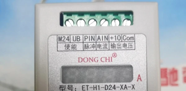 Single proportional valve controller ET-H1-D24 dual proportional amplifier ET-H2-D24 ratio