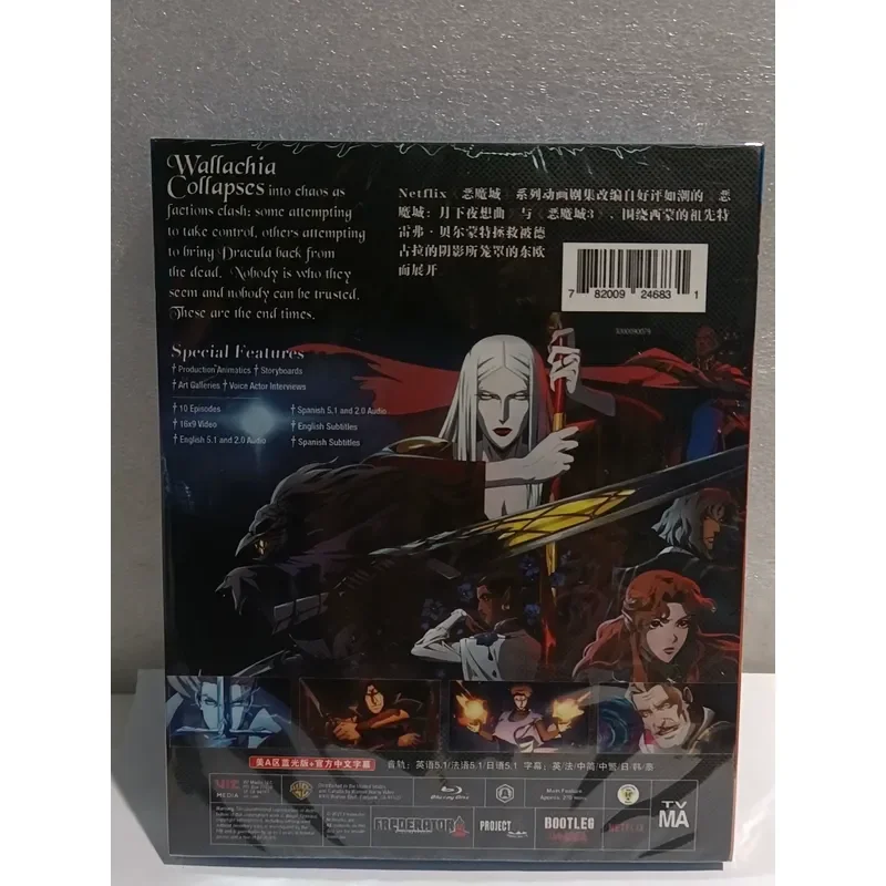 Castlevania Season 1-4 Boxed Blu-ray Brand New and Unopened