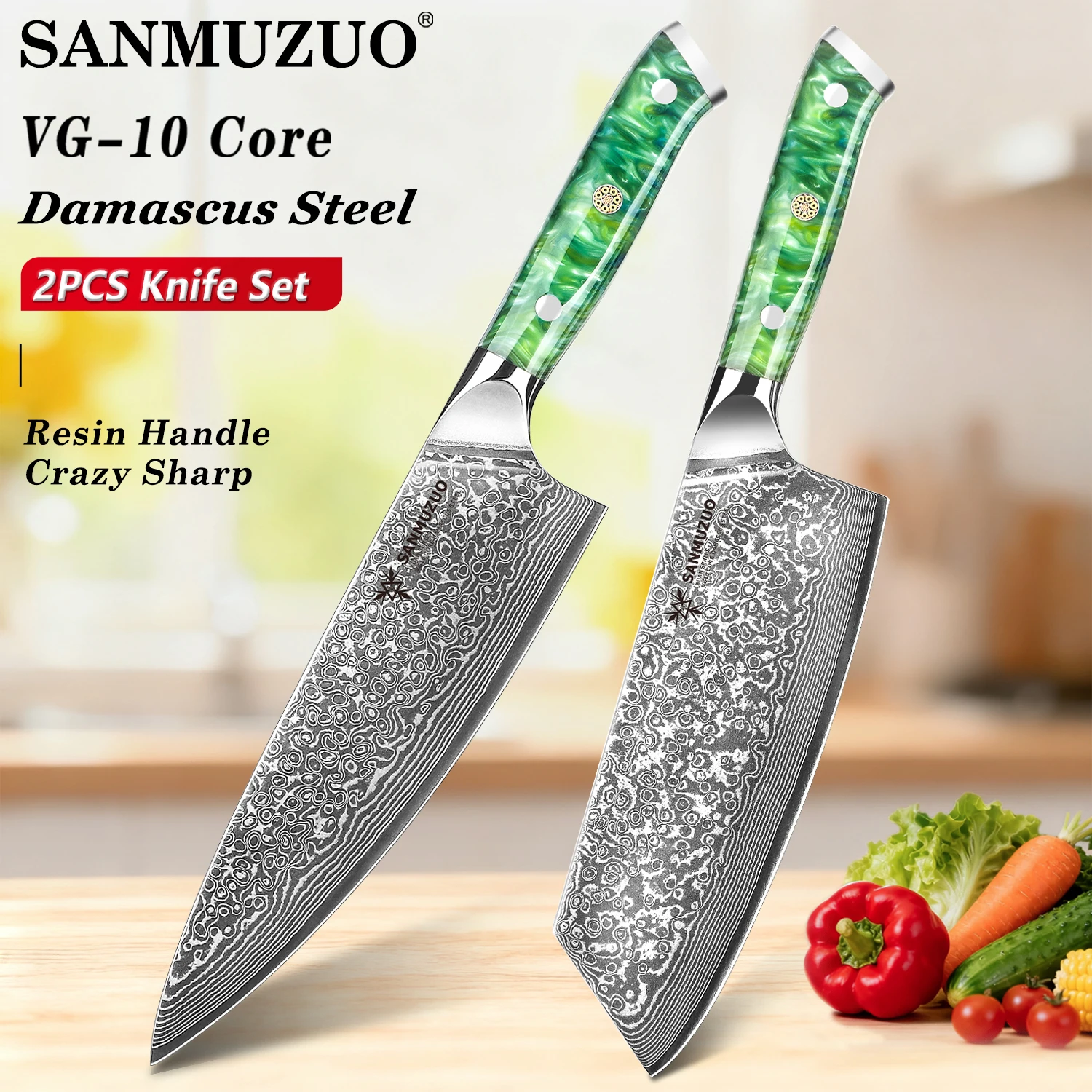 

SANMUZUO Xuan Series Knife Set 2PCS - VG10 Core Damascus Steel Japanese Knives - Razor Sharp Nakiri & Chef Knife - Resin Handle