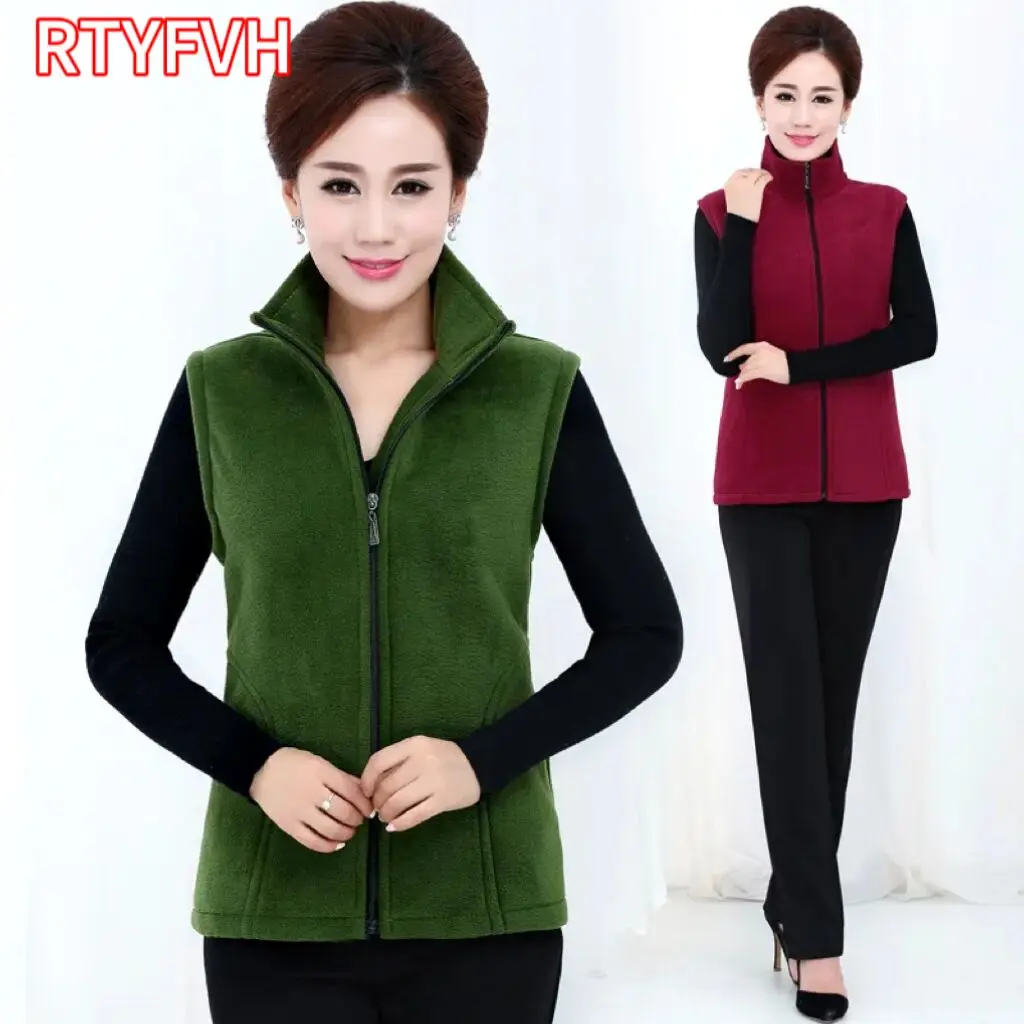 

2024 New Autumn Women Clothing Polar Fleece Vest Korean Sleeveless Jacket Fashion Zipper Waistcoat Female Casual Warm Gilet Tops